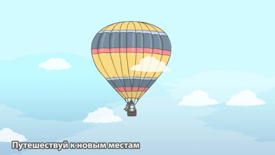 Приключения Цуки 2 1.0.74. Скриншот 5