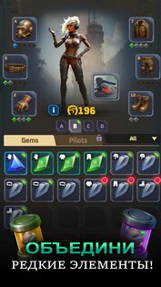 Mecha Fortress 3.02.02. Скриншот 5