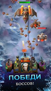 Mecha Fortress 3.02.02. Скриншот 8