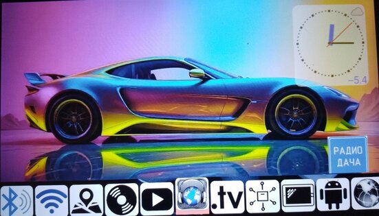 Cars Media — мультимедиа и диагностика OBDII для авто. Скриншот 3