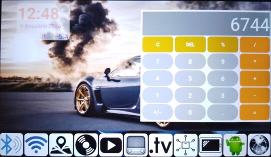 Cars Media — мультимедиа и диагностика OBDII для авто. Скриншот 10