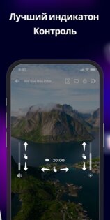 Exo Player 3.0.0. Скриншот 10