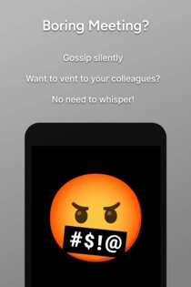 Giga Text 4.0.0. Скриншот 11