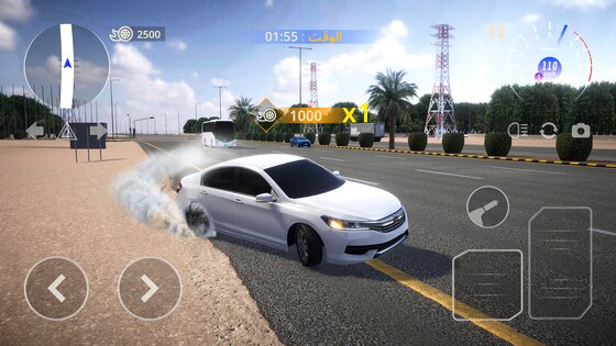 Hajwala Corsa 2 1.6.6. Скриншот 13