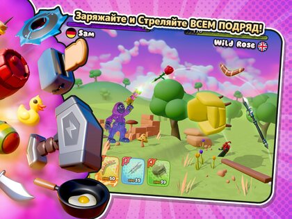 Gumslinger 2 1.0.9. Скриншот 12