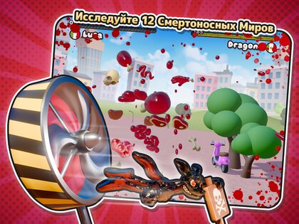 Gumslinger 2 1.0.9. Скриншот 14