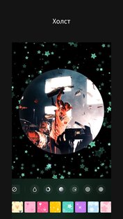 MOLDIV VideoLab 1.4.8. Скриншот 7