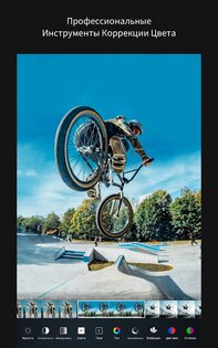 MOLDIV VideoLab 1.4.8. Скриншот 13