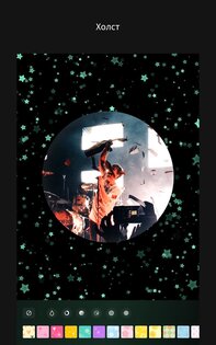 MOLDIV VideoLab 1.4.8. Скриншот 15