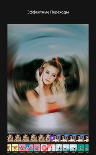 MOLDIV VideoLab 1.4.8. Скриншот 20