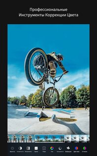 MOLDIV VideoLab 1.4.8. Скриншот 21