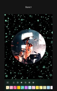 MOLDIV VideoLab 1.4.8. Скриншот 23