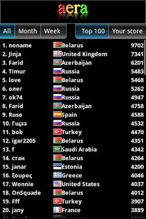 Chapaev's checkers 1.0.9. Скриншот 1