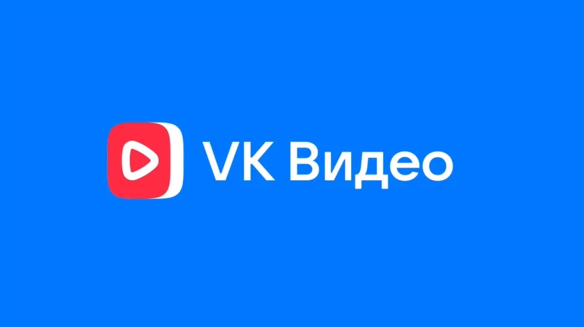 VK Video является самым популярным видеохостингом в России: YouTube далеко позади