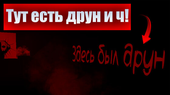 Мурино 1.1.1. Скриншот 13