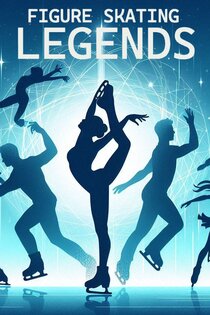 Figure Skating Legends 2.5. Скриншот 1