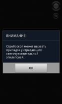 __TCAPT__