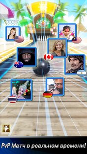 Боулинг-клуб 3D: Чемпионат 1.119. Скриншот 4