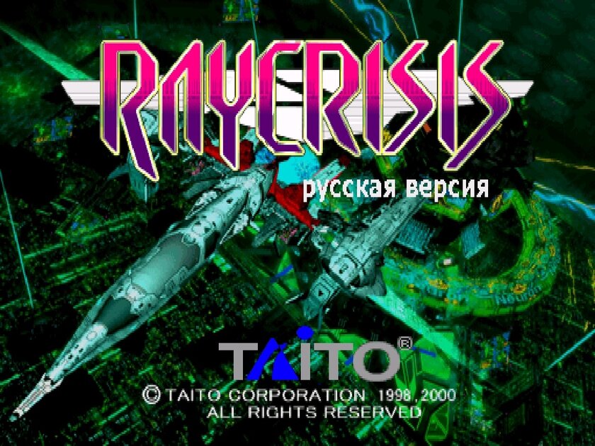 Не пропадите на неделю, как я! Решил устроить себе марафон из 7 ретро-игр — теперь советую всем