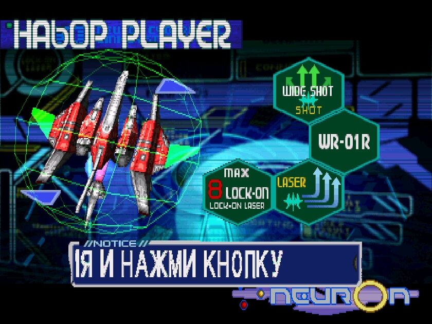 Не пропадите на неделю, как я! Решил устроить себе марафон из 7 ретро-игр — теперь советую всем