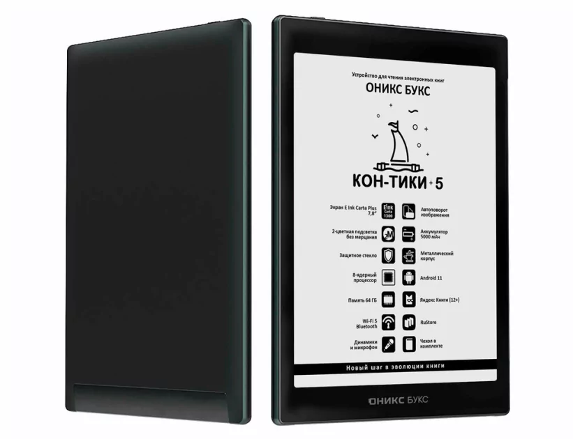 Наушники для сна или мощный мини-фен: полезные подарки на 14 Февраля, которые по-настоящему обрадуют