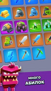 Dwarf Diggers 0.5.1. Скриншот 4