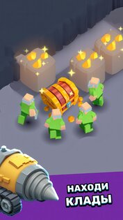 Dwarf Diggers 0.5.1. Скриншот 18