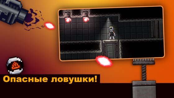 Murder Drones Endless Way 2D 4.13.48.290. Скриншот 11