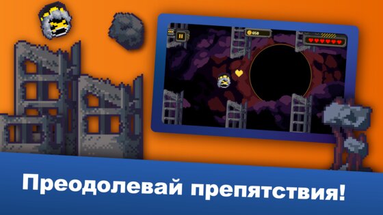 Murder Drones Endless Way 2D 4.13.48.290. Скриншот 22