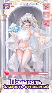 Goddesses Chronicles: Anime Idle RPG 1.0.9. Скриншот 3