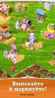 Хобби Ферма Шоу 2025.3.346. Скриншот 4