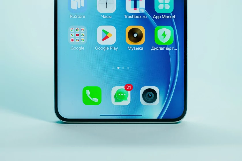 Рекорд автономности с батареей на 10 001 мАч: обзор недорогого realme P4 Power 5G — Дисплей. 4