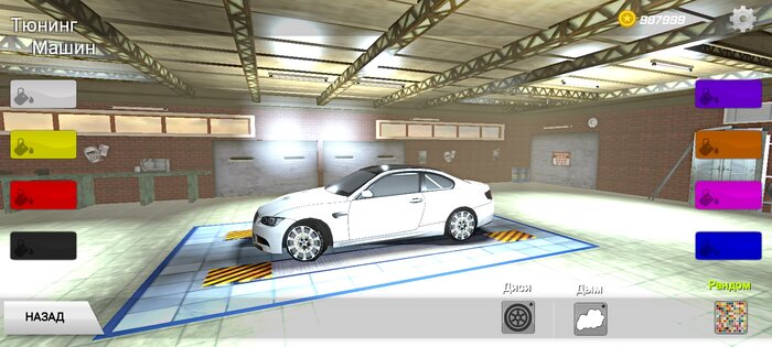 EXTRIME DRIFT (Ранний доступ) 0.9. Скриншот 3