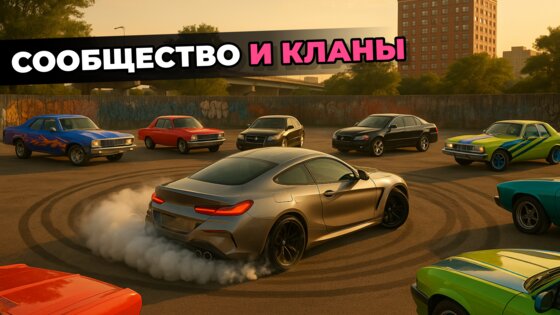BeamX 0.5. Скриншот 5