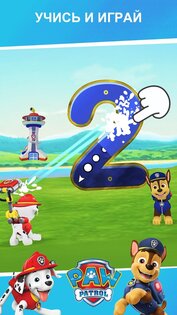 Budge World 2026.2.0. Скриншот 3