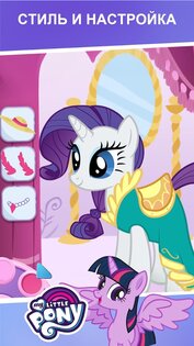 Budge World 2026.2.0. Скриншот 4