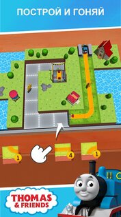 Budge World 2026.2.0. Скриншот 5