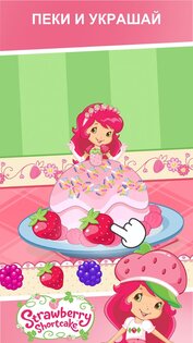 Budge World 2026.2.0. Скриншот 8