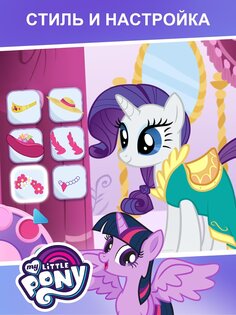 Budge World 2026.2.0. Скриншот 12