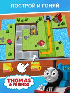 Budge World 2026.2.0. Скриншот 13