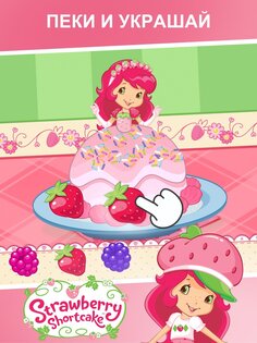 Budge World 2026.2.0. Скриншот 16