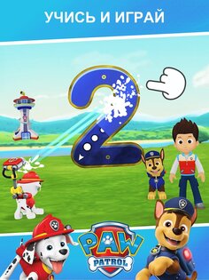 Budge World 2026.2.0. Скриншот 19