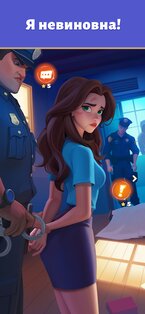 Merge Prison 1.147.2453. Скриншот 1