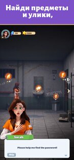 Merge Prison 1.147.2453. Скриншот 4