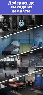 Merge Prison 1.147.2453. Скриншот 7