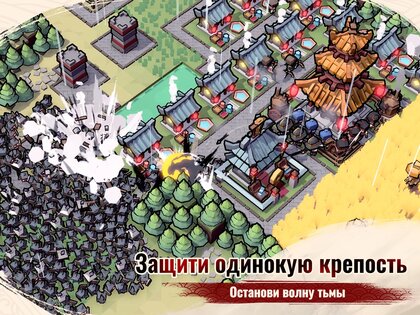 Inkvasion 1.2.0. Скриншот 13