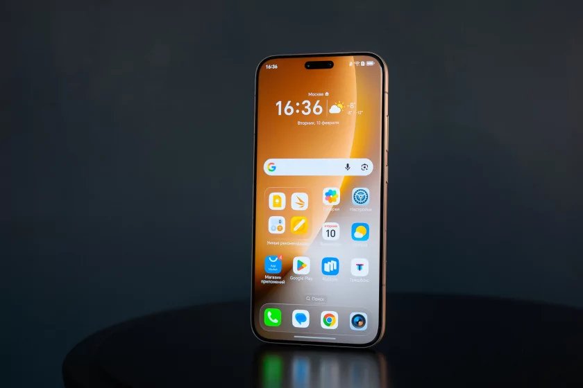 200 Мп, флагманский чип и ёмкая батарея: обзор HONOR Magic8 Pro — Дисплей. 1