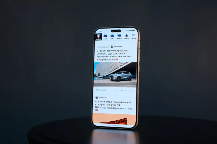 200 Мп, флагманский чип и ёмкая батарея: обзор HONOR Magic8 Pro — Дисплей. 2