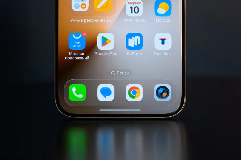 200 Мп, флагманский чип и ёмкая батарея: обзор HONOR Magic8 Pro — Дизайн. 3