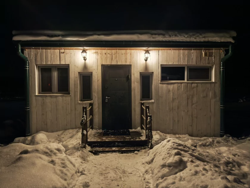 200 Мп, флагманский чип и ёмкая батарея: обзор HONOR Magic8 Pro — Качество снимков. 25